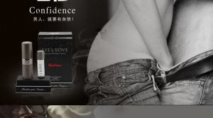 最實用的男女催情助興技巧 趕走乏味性生活