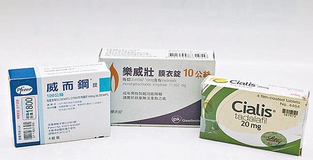 醫師為你解答：威而鋼、犀利士、樂威壯三款壯陽藥有何差異？