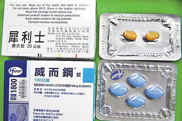 威而鋼、犀利士使用心得:威而鋼效果很強,但是犀利士更自然!