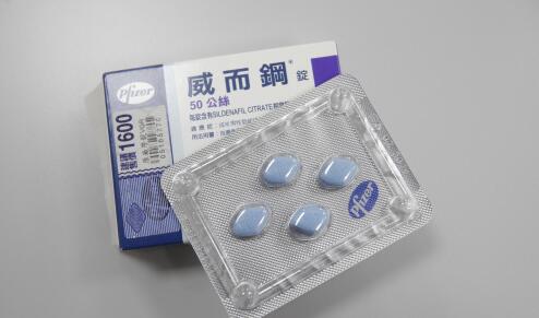 威而鋼心得：威而鋼效果讓快槍俠的我足足堅持了17、8分鐘！