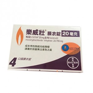 樂威壯Levitra 台灣拜耳樂威壯