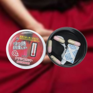 撩熱芯® Nadeshiko HOT 女性專用情趣膠囊|增強喚醒慾望感|提升高潮敏感度|